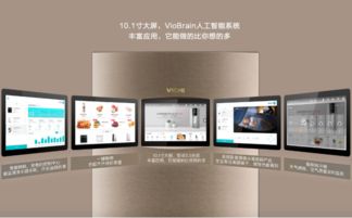 云米1118品牌節(jié) 互聯(lián)網(wǎng)銷售新篇章，9999元開啟新零售體驗